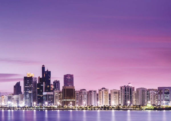 Julphar Residence Al Reem Island By Rak Properties